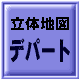 �l�p�R���N�V��������Ɩ��p�A�W���p�A�B�e�p�ȂǑ��푽�ʂȏ��i���I�����C���ʐM�̔��ōw�����ł��܂��B