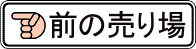 �R�x�G���A���̒n�}